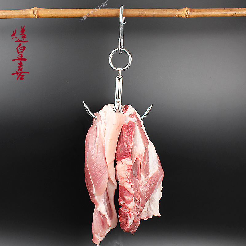 燧皇喜挂肉钩子双钩s肉钩加粗屠宰猪牛羊肉钩钩360度旋转铁钩批发