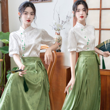 新中式国风提花缎面手工流苏钉珠短袖上衣一片式系带马面裙