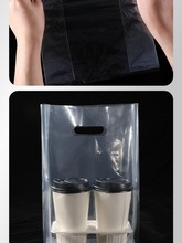 奶茶外卖打包袋手提一次性高透明1246杯单双四六杯托饮料塑料袋子