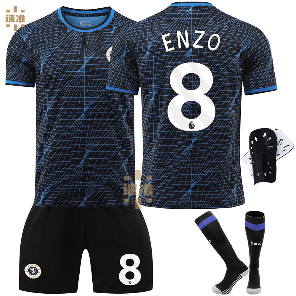 2324赛季切尔西客场8号恩佐7号斯特林6席尔瓦球衣成人儿童男女装