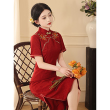 红色旗袍敬酒服新娘中式订婚衣服小个子结婚礼服裙女回门便装高级