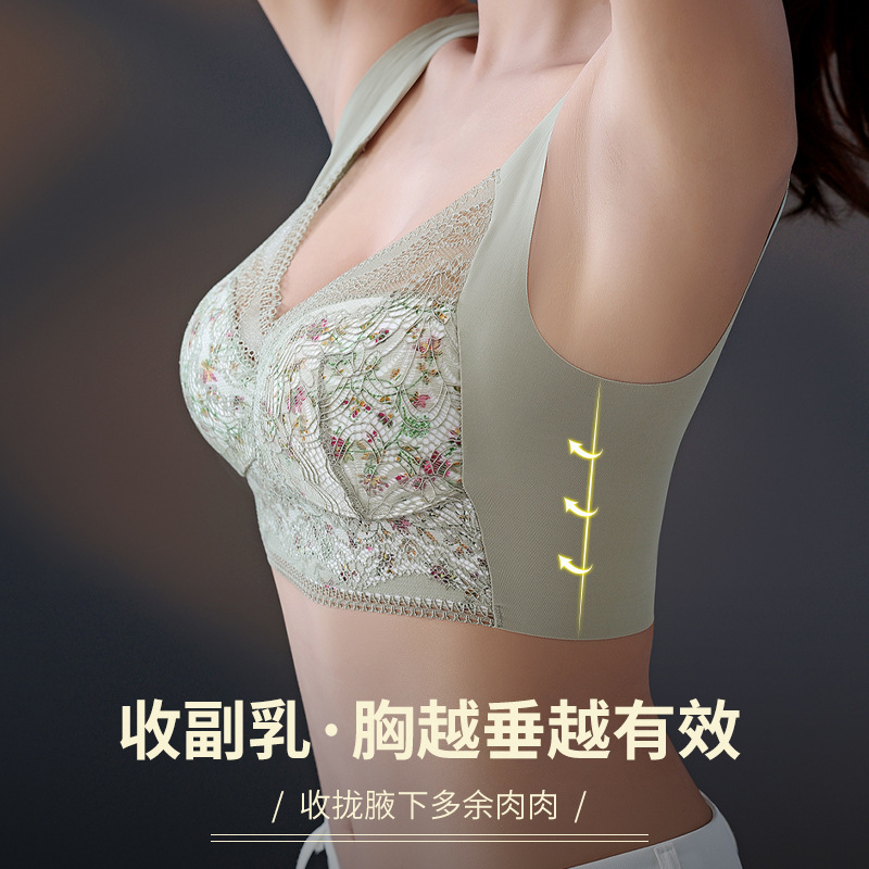 Thin Fixed Cup plus Size Push up Bras Wireless Anti-Sagging Breast Holding Seamless Floral Lace Underwear Bra