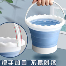 可折叠水彩水粉洗笔桶颜料涮笔筒圆形小水桶专用美术生水桶洗笔筒