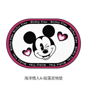 Mickey Cute Diatom Ooze Floor Mat Bathroom Absorbent Floor Mat Household Bathroom Water-Absorbing Quick-Drying Erasable Carpet