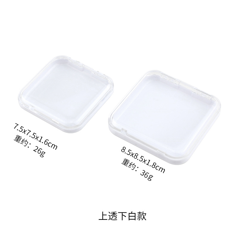 Handmade Wear Nail Box Color Transparent Nail Box Nail Display Box Flip Wear Nail Storage Box