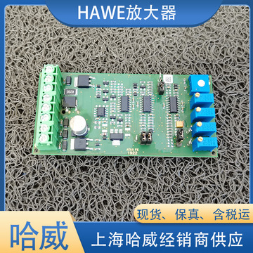 价格(元)库存进货数量ev22k5-12/240210个|0元哈威ev22k5-12/24比例