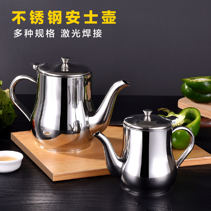 Stainless Steel Kettle Oiler Filtering Pot Multi-Purpose Oil Draining Pot Kitchen Dust-Proof Oil Storage Oil Filter Slag Removal 0828