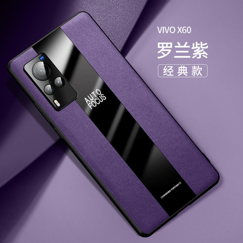 适用vivox60曲屏版手机壳x60曲屏手机套曲面全包防摔5g素皮x60pro