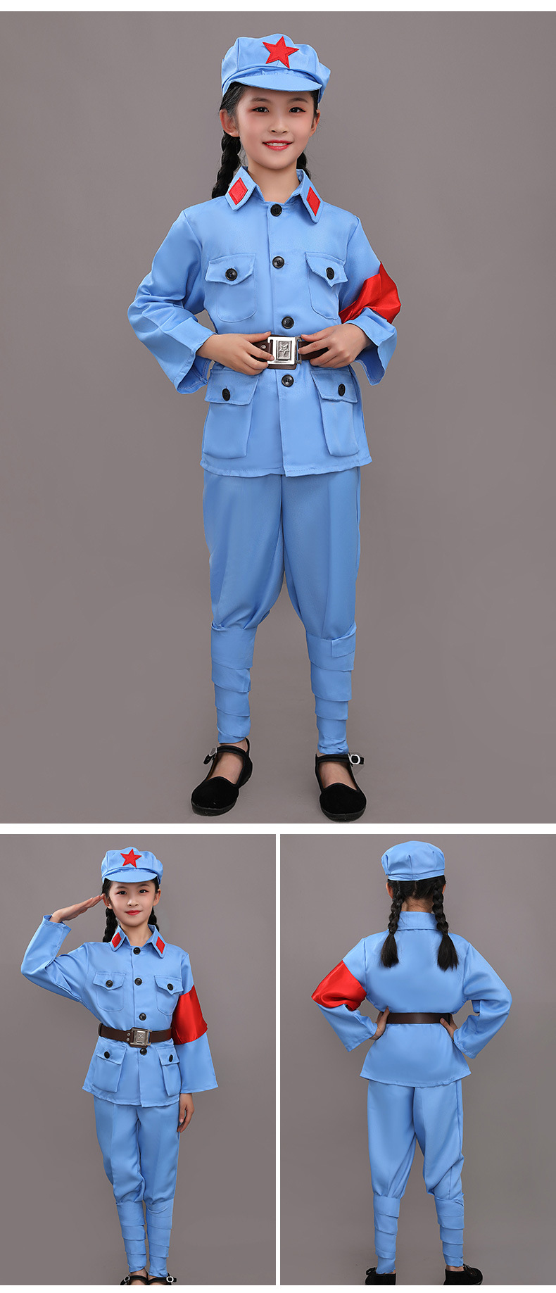 儿童小红军衣服红星闪闪演出服六一八路服红卫兵服大合唱军装表演