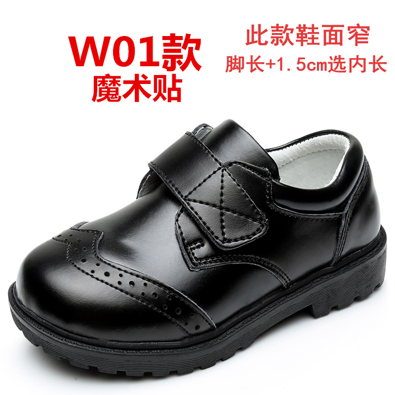 kid shoe Children's Leather Shoes School Shoes Genuine Leather Two-Layer Leather Black Boys Schoolboy Primary and Secondary School Students Performance Ceremonial Shoes