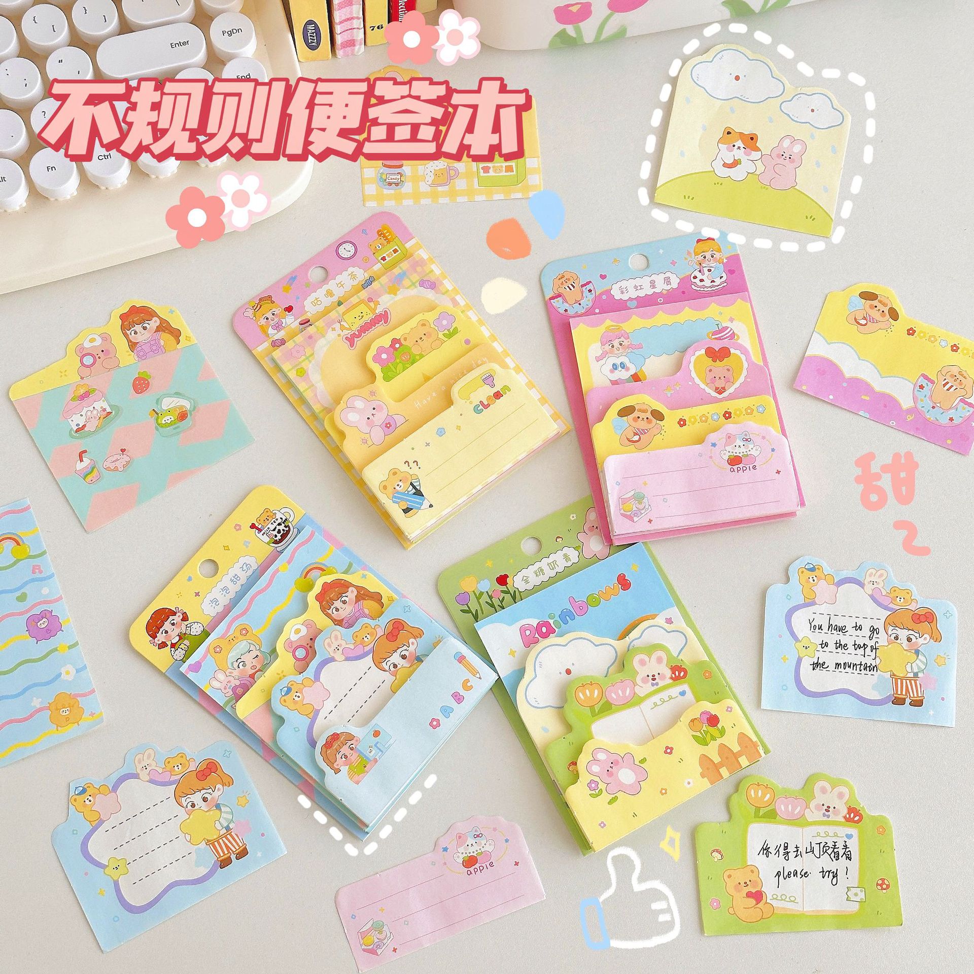 Cute Little Notebook Mini-Portable Pocket Notepad Student Stationery Prizes Gift Note Notepad Diary