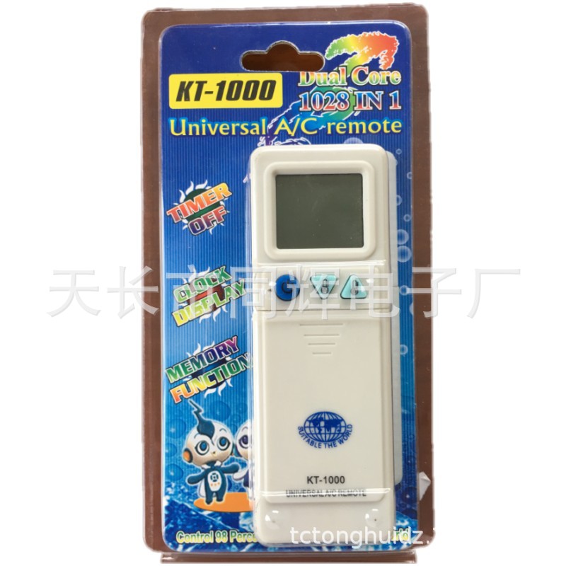 KT-9018E Multi-Functional Universal AC Remote Control English Style Global Universal