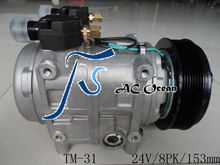 大量供应 DKS320 适用于丰田中巴系列空调压缩机 批发 零售  165B