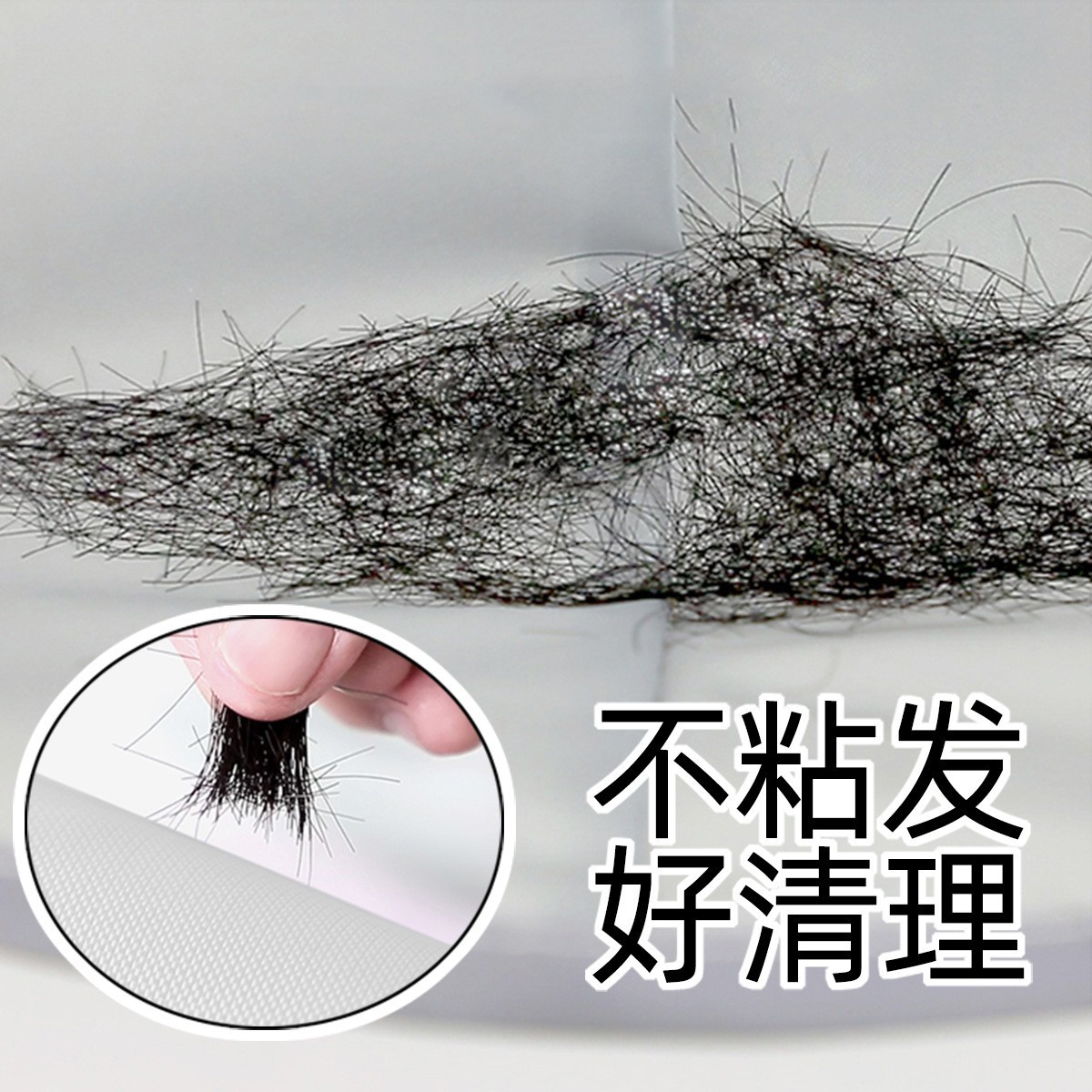 Patent Source Manufacturer Children Adult 60cm Hair Cutting Bib Hairdressing Haircut Wai Cloth Waterproof Haircut Cloak