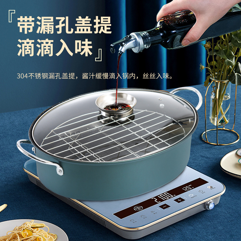 Korean Kitchen Multi-Functional Pot for Steaming Fish Household Seafood Steamer Large Oval Soup Stew-Pan Induction Cooker Universal