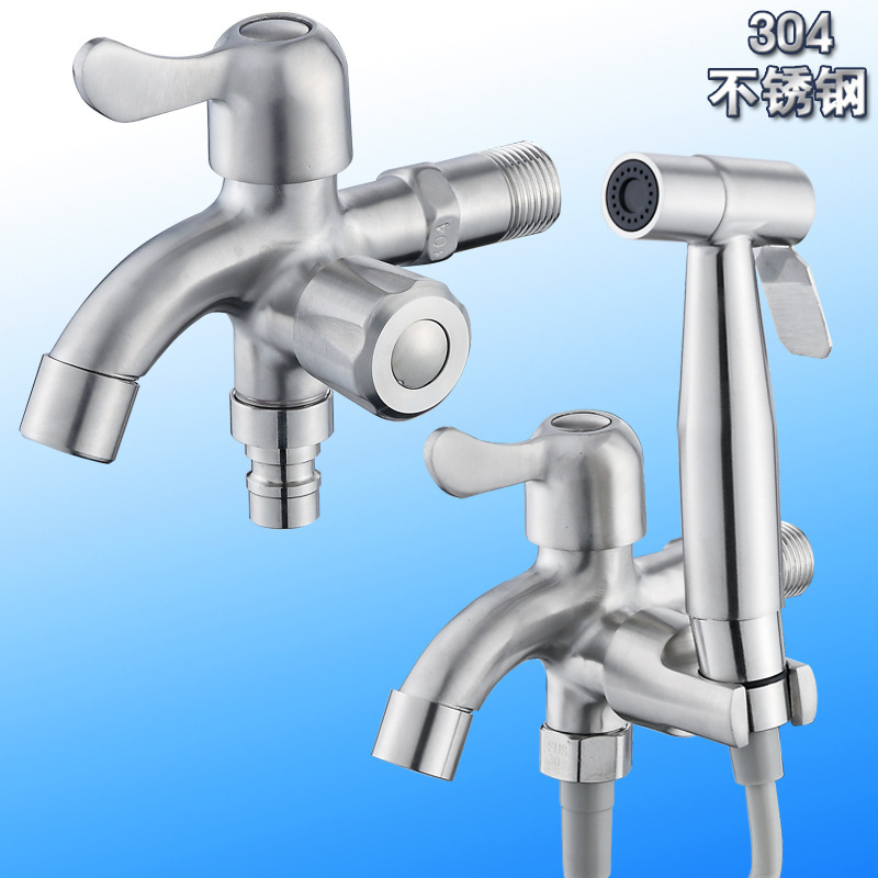 直销304不锈钢水龙头一进二出双出水双用洗衣机龙头独立站小红书