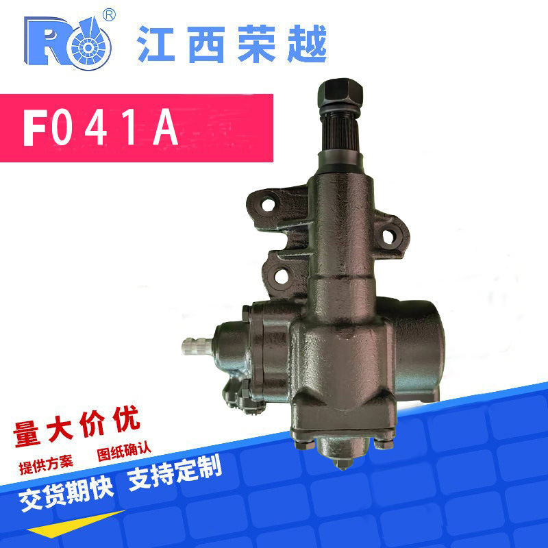 0 kg产品体积41.0 cm * 32.0 cm * 21.0 cms