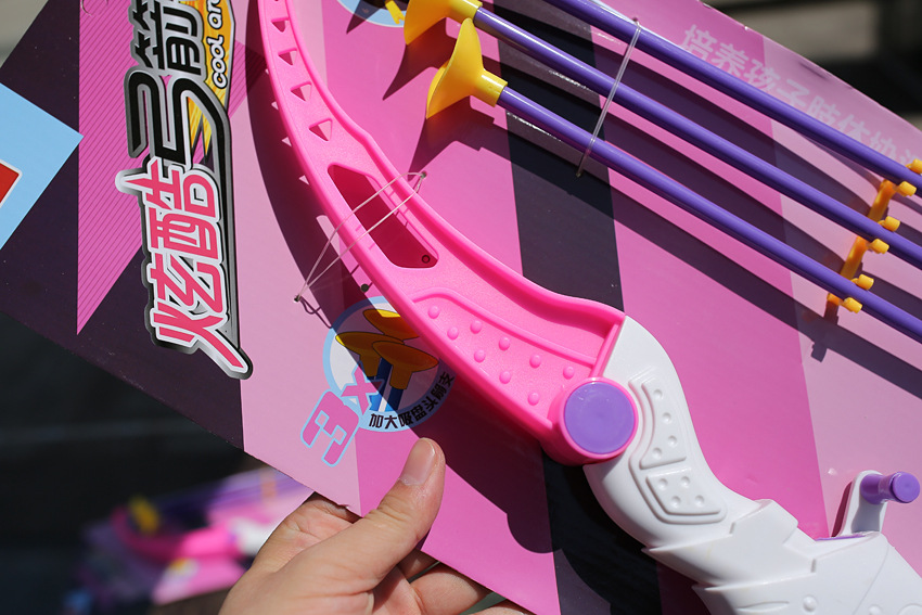 儿童射箭玩具闪光弓箭套装箭靶箭筒男孩射击