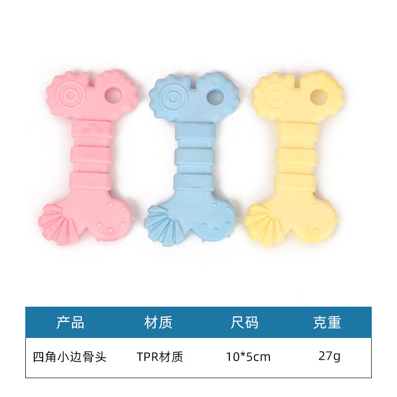 Dog Toy Molar Rod Tpr Material Tooth Cleaning and Bite-Resistant Small Dog Puppy Bite Relieving Stuffy Training Toys Wholesale