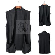 -Men's Hip Hop Solid Color Sleeveless Sports Knit Cardigan T