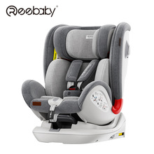 【女王价】reebaby墨菲汽车儿童旋转安全座椅isofix_阿里巴巴找货神器