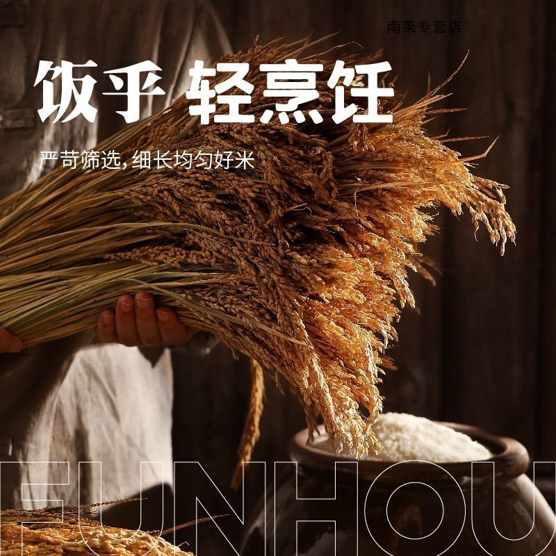 饭乎 砂锅煲仔饭 广式腊味烟笋熏肉小银鱼 便携快煮自热米饭 送锅