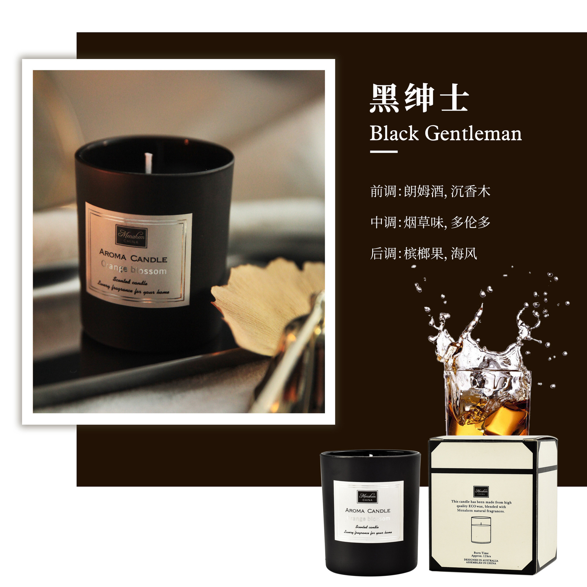 Factory Direct Supply Three-Color Glass Aromatherapy Candle Smoke-Free Fragrance Soy Wax Scented Candle with Hand Gift