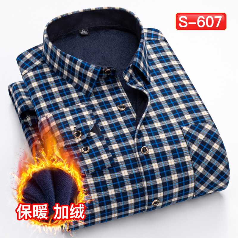 Processing Customized New Product Winter Double-Sided Velvet Thermal Shirt Thickened Cold Protection Autumn plus Velvet Men's Shirt Square Collar Clothes