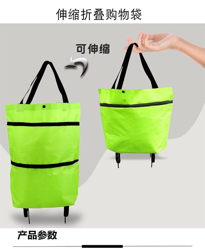 折叠购物车超市买菜车购物袋牛津布折叠拖轮包手拉车免费印logo