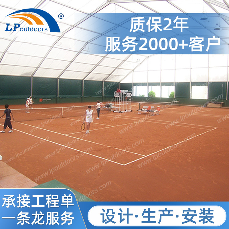 Polygon Arch Outdoor Tent Logistics Warehouse Industrial Tent Warehouse Storage Aluminum Alloy Wedding Auto Show Tent