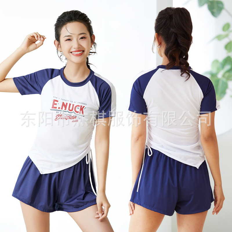 时尚休闲泳衣学生宽松温泉分体运动训练平角高弹保守甜美显瘦短裤