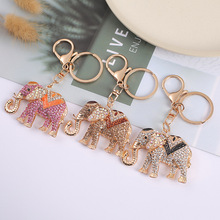 韩版创意网红合金挂件大象钥匙扣小礼物车挂件水钻小礼品赠品