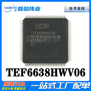 adum1401arwz adum1401brwz adum1401crwz 原装芯片 数字隔离