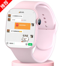 HUAWEl手机适用【官方正品】智能儿童电话手表5G可插卡下载APP青