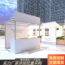 户外集市摊位架网红展示架商业街广场活动架可移动促销架摆摊架子