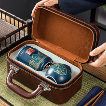 伴手礼男伴郎女伴娘男士结婚寿宴回实用空盒小礼品茶具手提箱