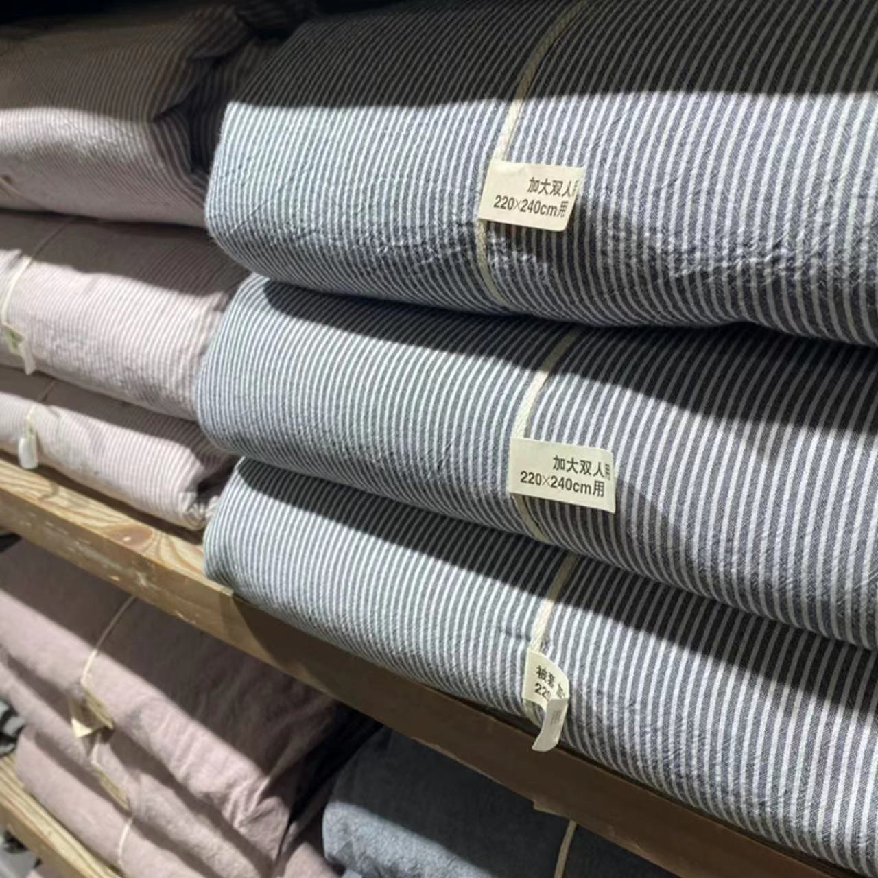 厂家直销无印全棉四件套纯棉色织水洗棉床上宿舍简约条纹良品床笠