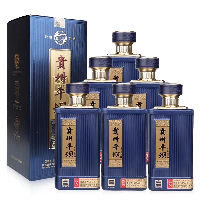 贵州平坝酒 平坝窖酒 5n 贵州平坝酱香型53度高度白酒500ml/瓶