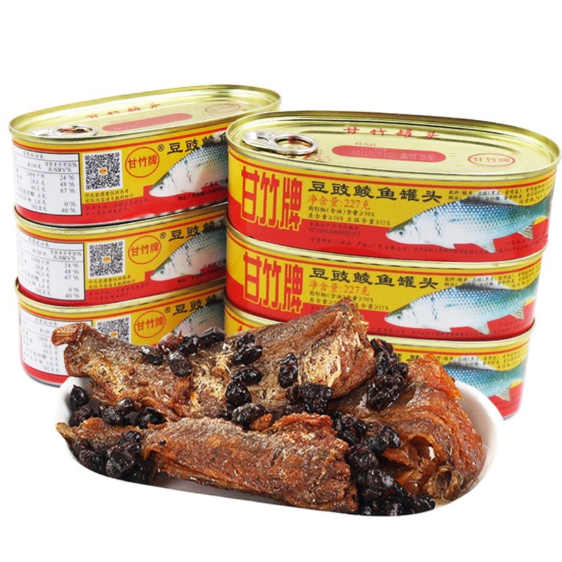 包邮广东特产甘竹牌豆豉鲮鱼罐头227g×6罐豆豉鱼罐头食品下饭菜