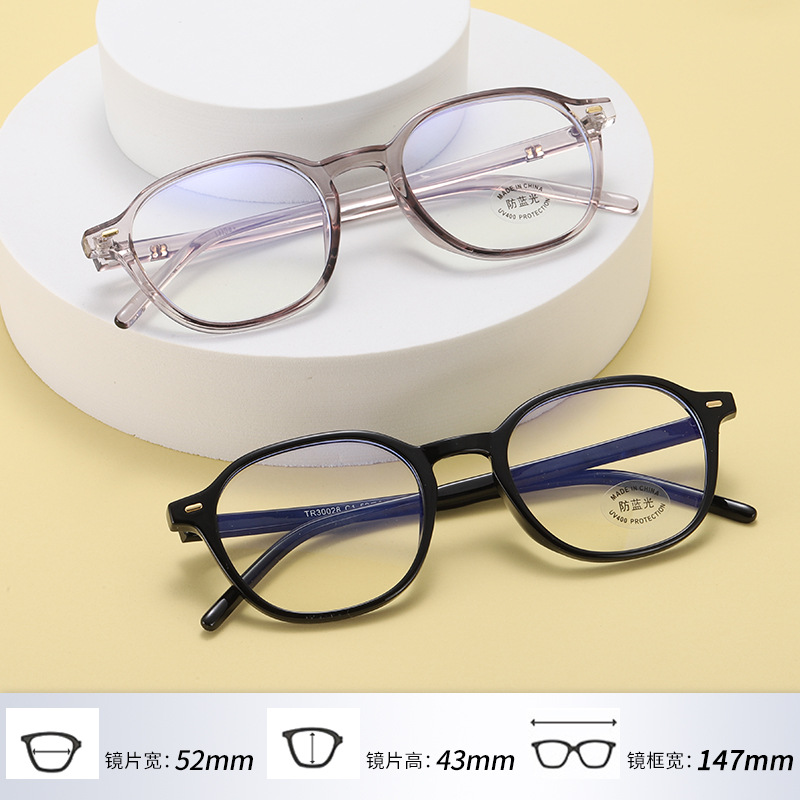透明平光镜网红同款30028电脑护目镜复古柳钉非主流近视眼镜 tr90