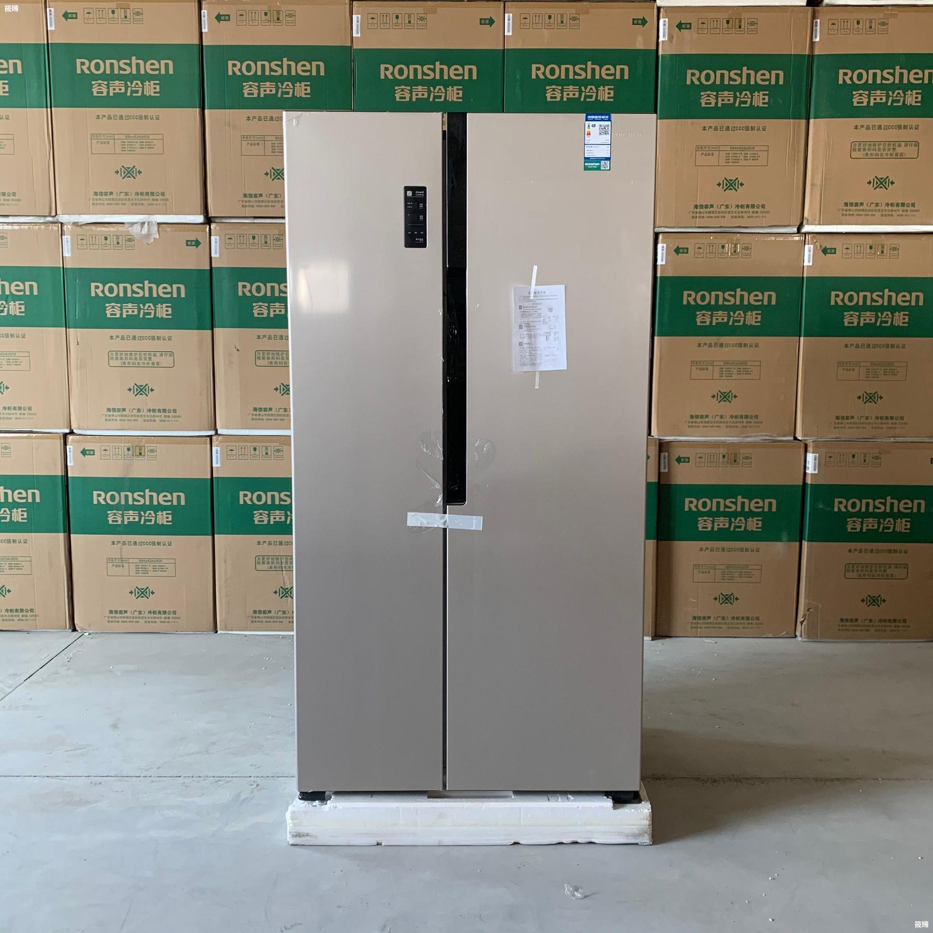 bcd-636wd11hpa/650 对开双门冰箱家用风冷无霜变频