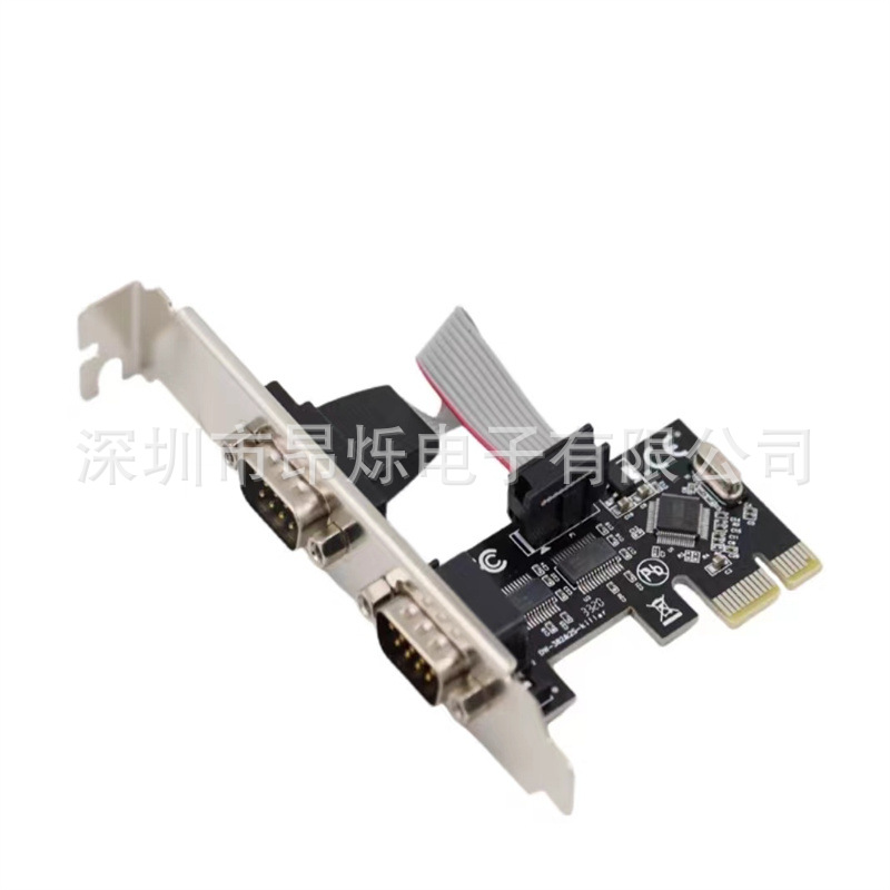 PCI-E串口卡PCIE串口转接卡RS232pcie转COM口9针扩展卡串口