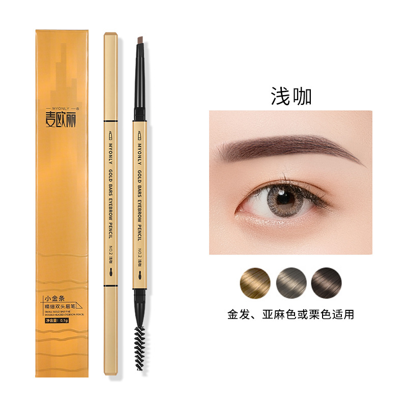 MY ONLY Small Gold Bar Small Gold Chopsticks Double-Headed Eyebrow Pencil Extremely Fine Three-Dimensional Long Lasting Non Smudge Triangular Eyebrow Pencil Makeup