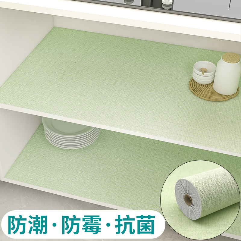 56n厨房橱柜贴纸防水防油垫子抽屉内部衣柜改造翻新防潮厨柜贴纸