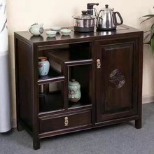 茶水柜新中式实木一体客厅家用烧水茶边柜水桶柜泡茶餐边柜置物架