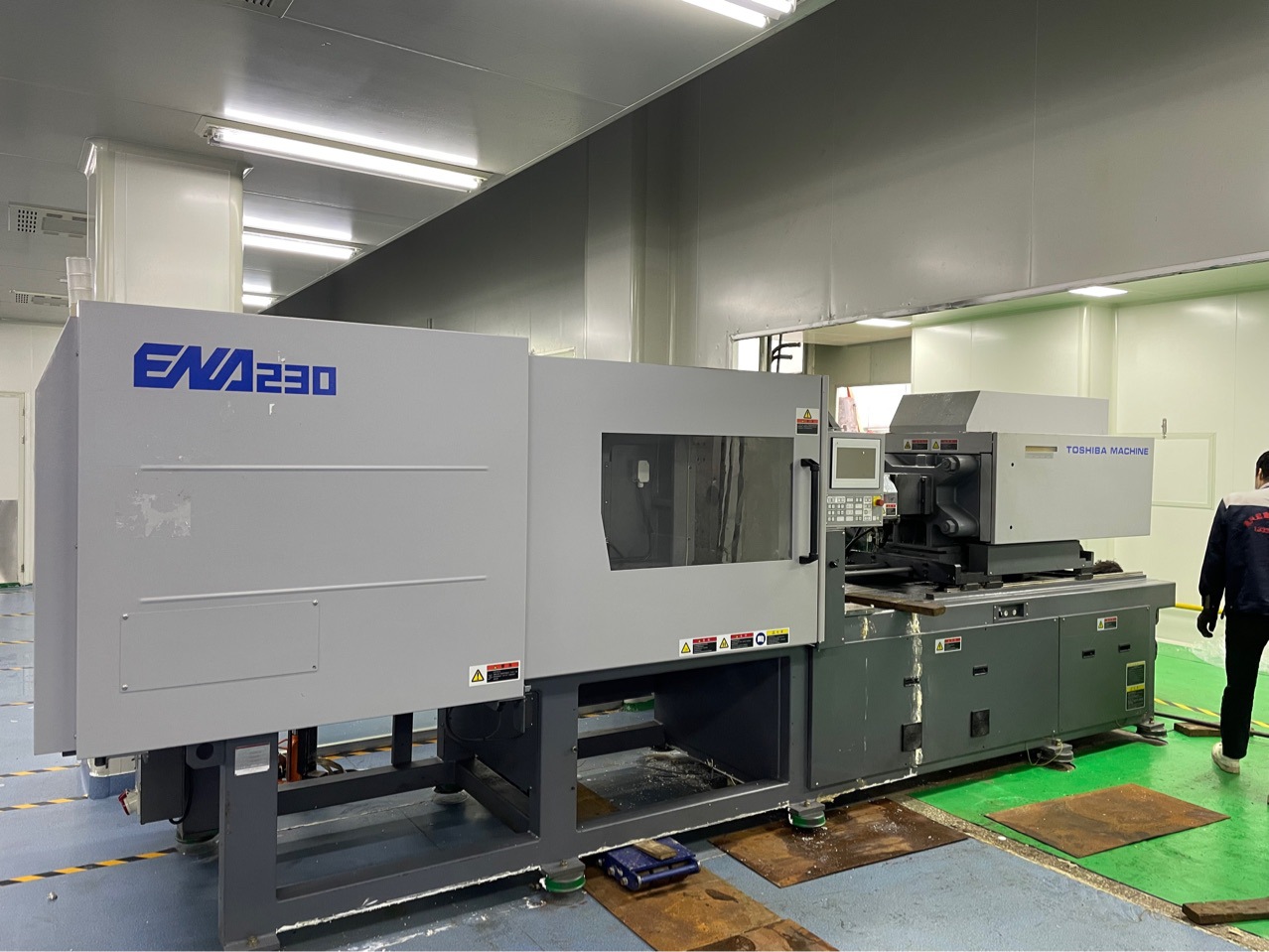 出售全电动注塑机东芝ena230吨精密产品医疗设备专用机二手注塑机