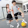 kindergarten Park service Summer wear children Class clothes teacher pupil school uniform College wind suit 61 show graduation kindergarten Park service Summer wear children Class clothes teacher pupil school uniform College wind suit 61 show graduation