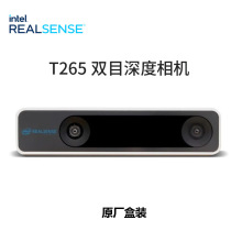 INTEL英特尔RealSense T265双目深度摄像头环境监控检测智能相机