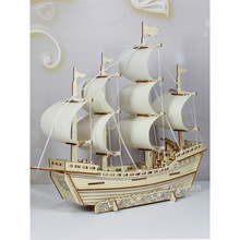 木质帆船模型拼装一帆风顺diy手工真积木制作材料立体拼图玩具