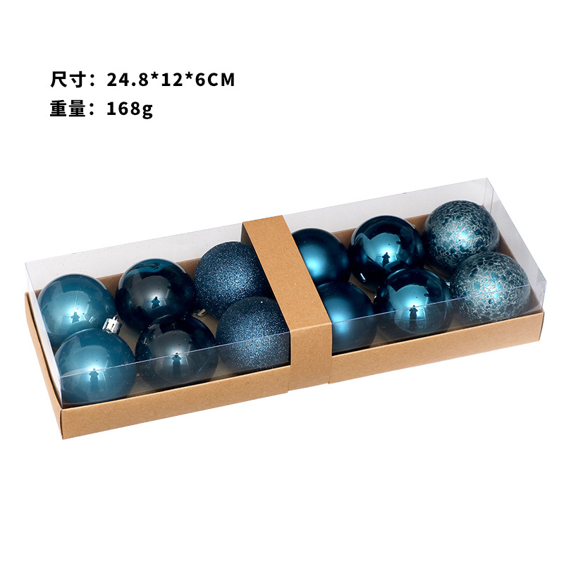 Cross-Border New Christmas Decorations 6cm 12 Christmas Ball Gift Box Ornaments Christmas Tree Pendants